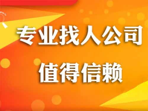 郊区侦探需要多少时间来解决一起离婚调查